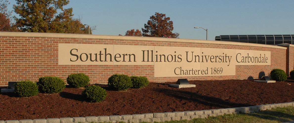 SIUC Brick Sign